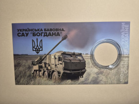 Інше Другое ^/--/^ Сувенірна упаковка до монети 5 грн. Українська бавовна. САУ Богдана 2025 р. ^_^^^ Сувенирная упаковка к монете 5 грн. Украинская хлопок. САУ Богдана 2025 г. - фото фото фото