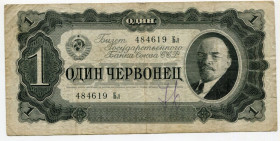 СРСР - СССР - ^/--/^ 1 червонець СРСР 1937 р. ^_^^^ 1 червонец СССР 1937 г. - фото фото фото