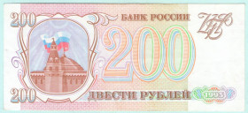 Росія після  Россия после  ^/--/^ Россия 200 рублей 1993 ЗА aUNC  (с /--/ 53) ^_^^^ Росія 200 рублів 1993 ЗА aUNC (з /--/ 53) - фото фото фото