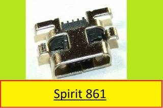 Порти, роз'єми Порты, разъемы ^/--/^ № 16 Разъем гнездо micro USB Nokia Samsung LG Sony Ericsson Asus Lenovo Huawei HTC HP Jeka Fly Nomi Prestigio GoClever Xiaomi Ainol Assistant Impression PocketBook Bravis Doogee Meizu Oukitel Cubot Leagoo Ulefone Ramos THL ZTE Jiayu Alcatel microusb ^_^^^ No 16 Роз'єм го micro USB Nokia Samsung LG Sony Ericsson Asus Lenovo Huawei HTC HP Jeka Fly Nomi Prestigio GoClever Xiaomi Ainol Assistant Impression PocketBook Bravis Doogee Meizu Oukitel Cubot Leagoo Ulefone Ramos THL ZTE Jiayu Alcatel microusb - фото фото фото