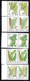 СРСР - СССР - ^/--/^ СССР  1987 г   MNH -  флора ^_^^^ СРСР 1987 MNH - флора - фото фото фото
