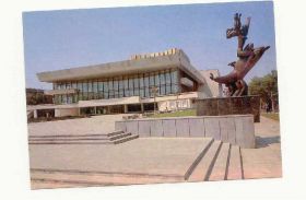 СРСР СССР ^/--/^ СССР 1983 Открытка Одесса Театр музкомедии ^_^^^ СРСР 1983 Листівка Одеса Театр музкомедії - фото фото фото