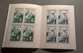 Франція Франция ^/--/^ Франция Медицина Костюмы 1966 - буклет ^_^^^ Франція Медицина Костюми 1966 — буклет - фото фото фото