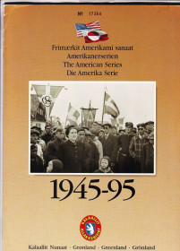 Греція Греция ^/--/^ Гренландия 1995 г  MNH - буклет - 4 скана ^_^^^ Гренландія 1995 MNH - буклет - 4 скана - фото фото фото