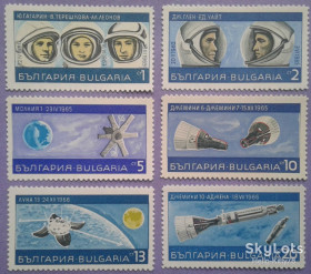 Освоєння космосу Освоение космоса ^/--/^ Болгария 1967 космос СССР США Mi 1758-1763 MNH ^_^^^ Болгарія 1967 космос СРСР Mi 1758-1763 MNH - фото фото фото