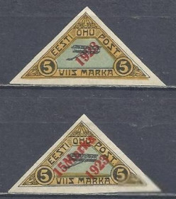Балтійські країни Балтийские страны ^/--/^ Эстония 1923 транспорт авиация надп. 2 /--/ м. ^_^^^ Естонія 1923 транспорт авіація надп. 2 /--/ м. - фото фото фото