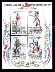 Франція Франция ^/--/^ Франция 1989 г  MNH - блок - революция ^_^^^ 1989 — Франція — блок — революція - фото фото фото