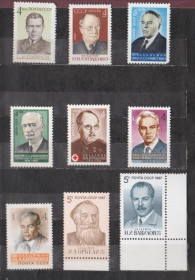 СРСР - СССР - ^/--/^ АКАДЕМІКИ на марках СРСР = 1961 - 1987 р. = негаш. = 9 шт. ^_^^^ АКАДЕМИКИ на марках СССР = 1961 - 1987 г. = негаш. = 9 шт. - фото фото фото