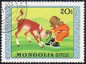 Монголія Монголия ^/--/^ Монголія 1974 - Міжнародний день дітей  (Г) ^_^^^ Монголия 1974 - Международный день детей (Г) - фото фото фото