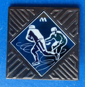 Спортивні Спортивные ^/--/^ перепись населения СССР 1970 г ЛМД ^_^^^ перепис населення СРСР 1970 ЛМД - фото фото фото
