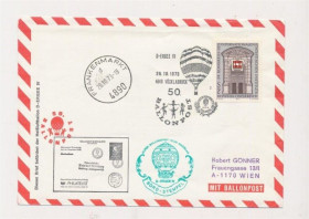 Інше Другое ^/--/^ Австрия Балонная Почта  СГ 1973 ^_^^^ Австрія Балонна Пошта СГ 1973 - фото фото фото