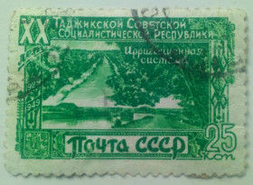 СРСР - СССР - ^/--/^ СССР 1949 20-летие Таджикской ССР, ирригационная система, гашеная ^_^^^ СРСР 1949 20-річчя Таджицької РСР, іригаційна система, гашена - фото фото фото