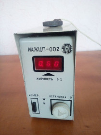 Вимірювальні прилади Измерительные приборы ^/--/^ Вимірювач жирів молока ІАЖЦП 002  1990 /--/ р ^_^^^ Измеритель жиров молока ИАЖЦП 002 1990 /--/ г - фото фото фото
