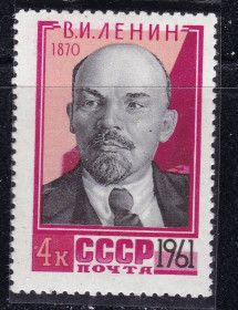 СРСР - СССР - ^/--/^ ZM  СССР 1961 г  MNH - Ленин ^_^^^ ZM СРСР 1961 р MNH - Ленін - фото фото фото