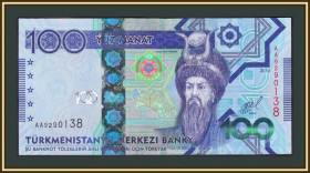 Туркменістан Туркменистан ^/--/^ Туркменистан  (Туркмения) 100 манат 2014 Р-34  (34 /--/ a) UNC ^_^^^ Туркменістан (Туркменістан) 100 манат 2014 Р-34 (34 /--/ a) UNC - фото фото фото