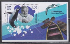 Острівні держави Островные государства ^/--/^ Куба 2013 Х НАЦИОНАЛЬНЫЙ ЧЕМПИОНАТ ФИЛАТЕЛИИ РЫБА РЫБАЛКА ЛОДКА ЧАЙКИ ПТИЦЫ ХЭМИНГУЭЙ Блок** ^_^^^ Куба 2013 Х НАЦІОНАЛЬНИЙ ЧЕМПІОНАТ ФІЛАТЕЛІЇ РИБА РИБАЛКА ЛОДКА ЧАЙКИ ПТІЦІ ХЕМІНГУЕЙ Блок** - фото фото фото