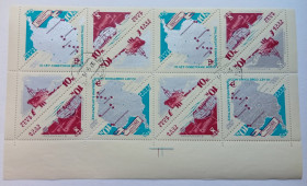 СРСР - СССР - ^/--/^ СССР 1966 10 лет советских исследований в Антарктике, угловые сцепки, гашеные ^_^^^ СРСР 1966 10 років радянських досліджень в Антарктиці, кутові зчеплення, гашені - фото фото фото