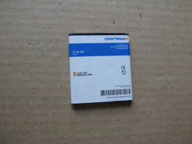 Акумулятори Аккумуляторы ^/--/^ Аккумуляторная батарея Galaxy S /--/ 4   (i /--/ 9500) EB-B /--/ 600 /--/ BC ^_^^^ Акумуляторна батарея Galaxy S /--/ 4 (i /--/ 9500) EB-B /--/ 600 /--/ BC - фото фото фото