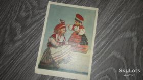 СРСР СССР ^/--/^ Открытка СССР  куклы в народных костюмах  1965 /--/ г. ^_^^^ Листівка СРСР ляльки в народних костюмах 1965 /--/ р. - фото фото фото
