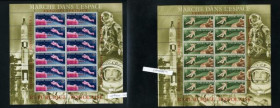 Освоєння космосу Освоение космоса ^/--/^ Того  Togo Space  1965 513 /--/ Aa-516 /--/ Aa  513 /--/ Ab-516 /--/ Ab Надпечатка РАСХОДИТЬСЯ ПЕРФОРАЦИЯ ПО ЦЕНТРУ ЛИСТА ^_^^^ Того Togo Space 1965 513 /--/ Aa-516 /--/ Aa 513 /--/ Ab-516 /--/ Ab Надпечатка РОЗХОДИТЬСЯ ПЕРФОРАЦІЯ З ЦЕНТРУ ЛІСТА - фото фото фото