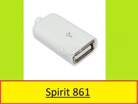 Порти, роз'єми Порты, разъемы ^/--/^ Гнездо USB-A с корпусом БЕЛОЕ глянцевое ^_^^^ Гніздо USB-A з корпусом Біле глянцеве - фото фото фото