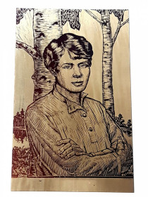 Картини, Гравюри, Живопис та Графіка Картины, Гравюры, Живопись и Графика ^/--/^ Панно из латуни Сергей Есенин, винтажная картина на стену ^_^^^ Панно з латуні Сергій Єсенін, вінтажна картина на стіну - фото фото фото