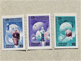 СРСР - СССР - ^/--/^ Серія поштових марок СССР &amp;quot; День космонавтики &amp;quot; 1987 рік ** ^_^^^ Серия почтовых марок СССР &amp;quot; Космос &amp;quot; 1987 год - фото фото фото