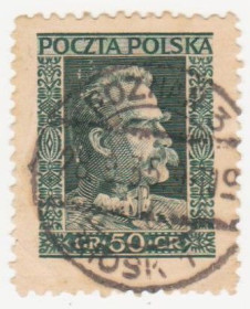Польща Польша ^/--/^ Польша 1928 г №  222 гашеная ^_^^^ Польща 1928 р. No 222 гашена - фото фото фото