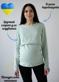 Гольфи, легінси Гольфы, водолазки ^/--/^ Лонгслів для вагітних і годуючих натуральний однотонний оливкового кольору S ^_^^^ Лонгслов для беременных и кормящих натуральный однотонный оливкового цвета S - фото фото фото