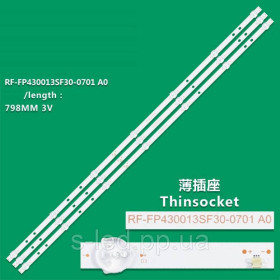 Світлодіоди Светодиоды ^/--/^ LED підсвітка RF-FP /--/ 430013 /--/ SF /--/ 30-0701 A /--/ 1 RF-FP /--/ 430012 /--/ SF /--/ 30-0701 A /--/ 0 HV /--/ 430 /--/ FHB-F /--/ 90 L /--/ 43 /--/ M /--/ 8-AFRU L /--/ 43 /--/ M /--/ 7-EA L /--/ 43 /--/ M /--/ 6 ^_^^^ LED подсветка RF-FP /--/ 430013 /--/ SF /--/ 30-0701 A /--/ 1 RF-FP /--/ 430012 /--/ SF /--/ 30-0701 A /--/ 0 HV /--/ 430 /--/ FHB-F /--/ 90 L /--/ 43 /--/ M /--/ 8-AFRU L /--/ 43 /--/ M /--/ 7-EA L /--/ 43 /--/ M /--/ 6 - фото фото фото