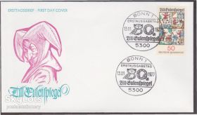 Європа Европа ^/--/^ Германия 1977 ФЕСТИВАЛЬ ПРАЗДНИК СКОМОРОХ ШУТ РЯЖЕНЫЙ КЛОУН ЭТНОС ЭТНОГРАФИЯ ТРАДИЦИИ КПД Mi.922 ^_^^^ Німеччина 1977 фЕСТИВАЛЬ ПРАЗДНИК СКОМОРОХ ШУТ РЯЖЕНИЙ КЛОУН ЕТНОС ЕТНОГРАФІЯ ТРАДИЦІЇ КПД Mi.922 - фото фото фото