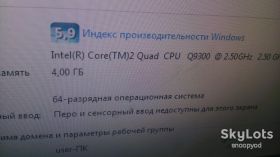 Материнські плати Материнские платы ^/--/^ Комплект материнская плата Asus P /--/ 5 /--/ Q-SE /--/ 2 с родной планочкой + процессор Intel Q /--/ 9300 BOX. ^_^^^ Комплект материнська плата Asus P /--/ 5 /--/ Q-SE /--/ 2 з рідною планочкою + процесор Intel Q /--/ 9300 BOX. - фото фото фото