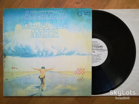 Платівки Пластинки ^/--/^ Ансамбль Мэнфреда Мэнна  (4)-Ex.+, Мелодія ^_^^^ Ансамбль Мэнфреда Мэнна (4)-Ex.+, Мелодия - фото фото фото