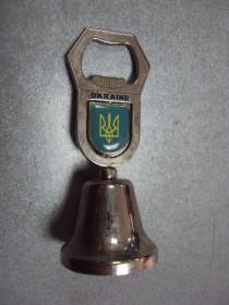 Кухонне начиння, посуд, столове срібло Кухонная утварь, посуда, столовое серебро ^/--/^ Открывалка для бутылок колокольчик герб Украины высота 9,7 см №6011 ^_^^^ Відкривалка для пляшок дзвіночок герб України висота 9,7 см No /--/ 6011 - фото фото фото