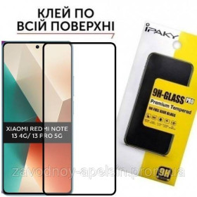 Плівки для екранів Пленки для экранов ^/--/^ Защитное стекло Xiaomi Redmi Note 13 Pro 5 /--/ G (закаленное) ^_^^^ Xiaomi Redmi Note 13 Pro 5 /--/ G (загартоване) - фото фото фото
