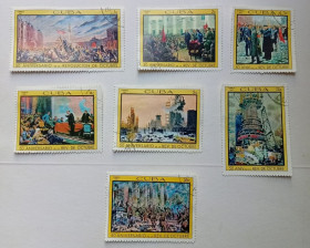Острівні держави Островные государства ^/--/^ Куба 1967 Октябрьская революция, гашеные ^_^^^ Куба 1967 Жовтнева революція, гашені - фото фото фото