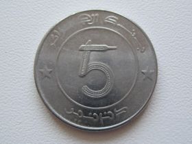 Алжир Алжир ^/--/^ Алжир 5 динаров 1997 года. Слон 22680 ^_^^^ Алжир 5 динарів 1997 року. Слон 22680 - фото фото фото
