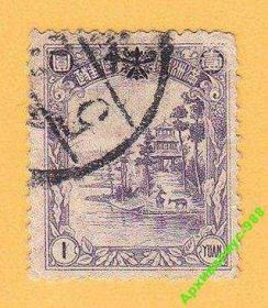 Китай Китай ^/--/^ 1936 МАНЧЖУРИЯ Оккупация КИТАЙ Надпечатка ЯПОНИЯ ^_^^^ 1936 МАНЧЖУРІЯ Окупація КИТАЙ Наддрук ЯПОНІЯ - фото фото фото