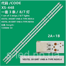 Світлодіоди Светодиоды ^/--/^ LED підсвітка 395 /--/ DRT VNB A-TYPE REV /--/ 04  39.5 /--/ DRT VNB A-TYPE REV /--/ 04  395 /--/ DRT VNB B-TYPE REV /--/ 04 VES /--/ 395 /--/ UNDC- ^_^^^ LED подсветка 395 /--/ DRT VNB A-TYPE REV /--/ 04 39. 5 /--/ DRT VNB A-TYPE REV /--/ 04 395 /--/ DRT VNB B-TYPE REV /--/ 04 VES /--/ 395 /--/ UNDC- - фото фото фото