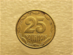 Обігові Обиходные ^/--/^ 25 копійок 1992 рік Україна 2 /--/ БАм &amp;quot; Брак, Росколи Штемпеля &amp;quot;   (11) ^_^^^ 25 копеек 1992 год Украина 2 /--/ БАм &amp;quot; Брак, Росколы Штемпеля &amp;quot; (11) - фото фото фото