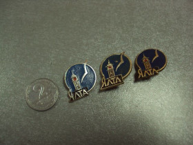 Геральдика Геральдика ^/--/^ знак ялта чайка  лот 4 шт №5264 ^_^^^ знак ялта чайка лот 4 шт No /--/ 5264 - фото фото фото