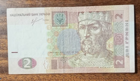 Загальнодержавні випуски Общегосударственные выпуски ^/--/^ Україна 2 гривні 2013 Соркін с обороту ^_^^^ Украина 2 гривны 2013 Соркин с оборота - фото фото фото
