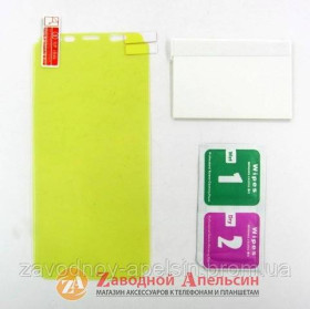 Плівки для екранів Пленки для экранов ^/--/^ Гидрогелевая пленка Samsung G /--/ 965 S /--/ 9 Plus Flexible glass ^_^^^ Samsung G /--/ 965 S /--/ 9 Plus Flexible glass - фото фото фото