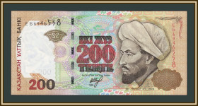 Казахстан Казахстан ^/--/^ Казахстан 200 тенге 1999 P-20  (20 /--/ а) UNC ^_^^^ Казахстан 200 тенге 1999 P-20 (20 /--/ а) UNC - фото фото фото