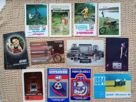 Календарі Календари ^/--/^ Календарик календарики  техніка  1984, 1986, 1987, 1988, 1991 р.,  в колекцію ^_^^^ Календарик календарики техника 1984, 1986, 1987, 1988, 1991 г., в коллекцию - фото фото фото