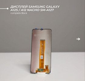 Сенсорні екрани і Дисплеї Сенсорные экраны и Дисплеи ^/--/^ Дисплей Samsung Galaxy A /--/ 12 /--/ S / A /--/ 12 Nacho SM-A /--/ 127 complete Black ^_^^^ Samsung Galaxy A /--/ 12 /--/ S / A /--/ 12 Nacho SM-A /--/ 127 complete Black - фото фото фото
