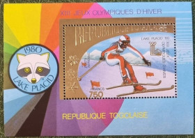 Спорт Спорт ^/--/^ Того, ЗОИ в Лейк Плесиде 1980, MNH ^_^^^ Того, ЗОІ в Лейк Плесіде 1980, MNH - фото фото фото