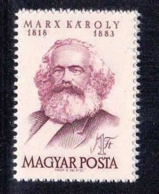 Малі Держави Європи Малые Государства Европы ^/--/^ Венгрия 1968 г MNH - К. Маркс ^_^^^ Угорщина 1968 р MNH - К. Маркс - фото фото фото