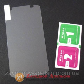Плівки для екранів Пленки для экранов ^/--/^ Защитное стекло  HTC Desire 526 326 /--/ G GLASS ^_^^^ HTC Desire 526 326 /--/ G GLASS - фото фото фото