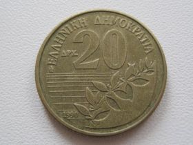 Греція Греция ^/--/^ Греция 20 драхм 1990 года #19242 ^_^^^ Греція 20 драхм 1990 #19242 - фото фото фото